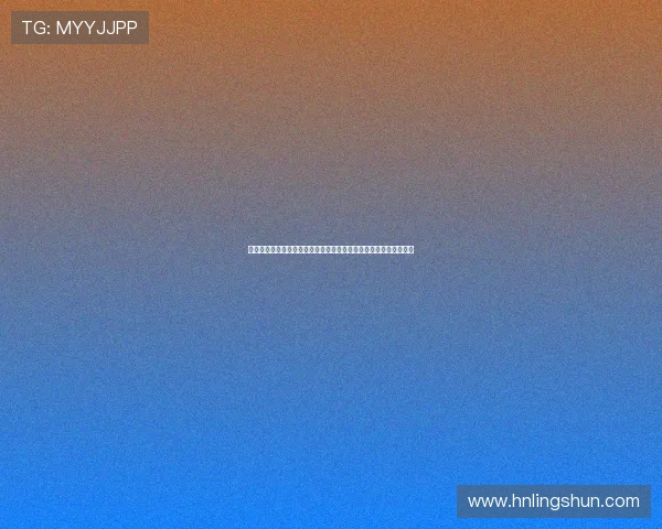 中国田协深化马拉松管理改革全面提升赛事品质并扩大大众参与名额 中国田协深化马拉松管理改革全面提升赛事品质并扩大大众参与名额