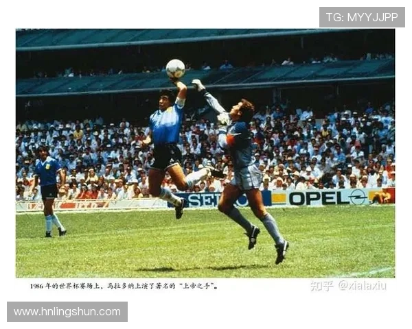 梅西谦逊谈论GOAT称马拉多纳超越一切是最伟大的偶像