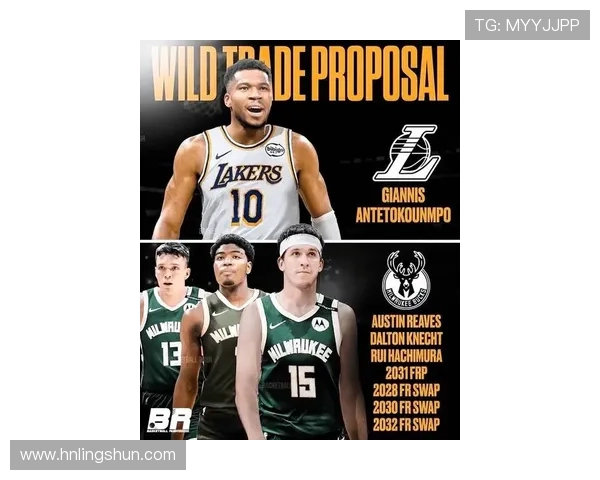 开拓者大胆交易计划引进字母哥送出小杨及多名球员和多轮选秀权